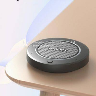 PSE0400 USB BT UHF 4 Mics 5 Meters 360 Degree Pickup Omnidirectional Microphone With Speaker photo-3