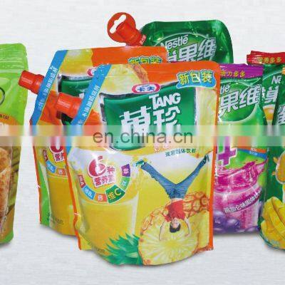 Unionpack Machinery Automatic Rotary Premade Stand Up Zip Lock Bag Packaging Machine For Seeds photo-3