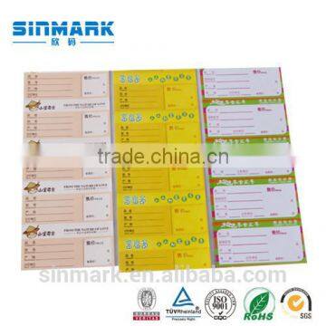 SINMARK Tag Barcode Electronic Shelf Print Label