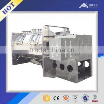 Food grade Horizontal Plough medical internediate powder Mixer