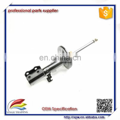 Gas-filled Left-hand NEW SENSATION Front Shock Absorber