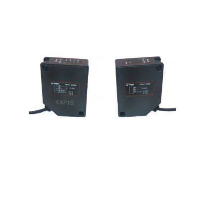 200m Through Beam Infrared Photo Sensor for Railway Station photo-3