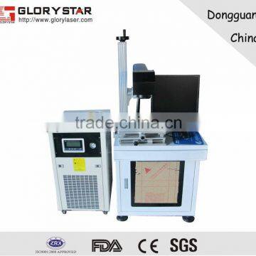 Diode Pumped Laser marking machine 50W for IC,Electronic components