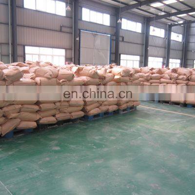 No Gmo Food Grade Vital Wheat Gluten With 82.5% Protein Min photo-3