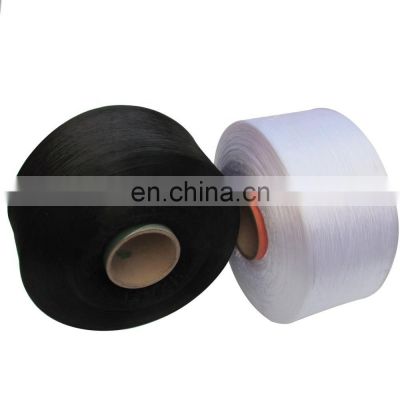 900D white high quality high tenacity masterbatch dyeing pp yarn