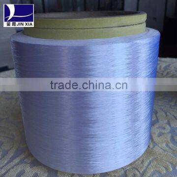 Low Melting Polyester Filament Yarn FDY 50D photo-5