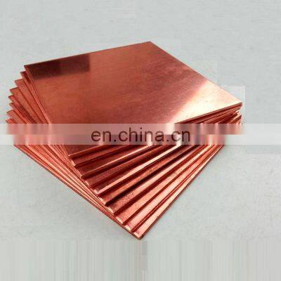 CATHODE COPPER CU CONTENT 99.99% photo-2