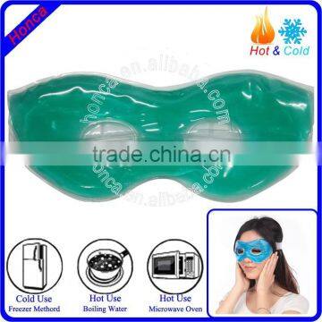 Heat and Cold Therapy Gel Bead Eye Mask photo-2