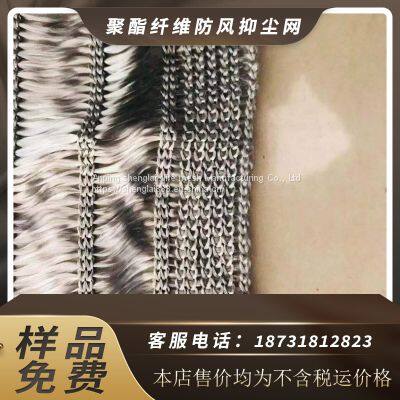 Blue Polyester Antistatic Polyester Fiber Wind Proof and Dust Suppression Net Woven Dust Suppression Net photo-3
