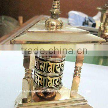 Triangle tabel Prayer wheel