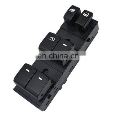 New Power Window Master Control Switch 6 Button With Light OEM 25401JN03B / 25401-JN03B FOR Nissan Teana 2008-2012 photo-1