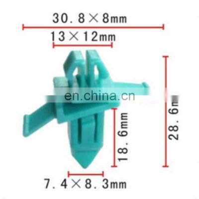 hot sale best quality Plastic clip for toyota OEM 75491-60011