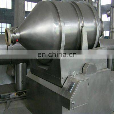 Mixing Equipment/ EYH Series Two Dimensions Mixer
