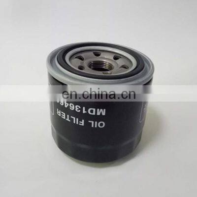 MD 136466 Oil Filter Use For Mitsubishi Motors