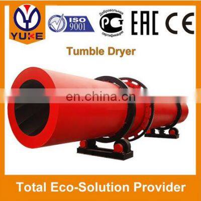 Rotary Dryer for Snacks/coffee/industrial Food photo-3