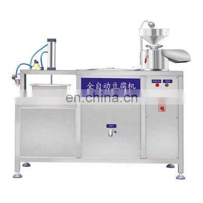 commercial stainless steel soymilk making machine