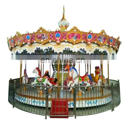 24 seats attractive carousel amusement park for sale