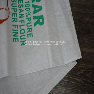 25kg 50 kg Moisture Proof Kraft Laminated PP Woven Bag With EZ Open for Powder Wheat Flour Packaging photo-5