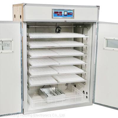 Electricity Baby Mini Reptile Incubators photo-2