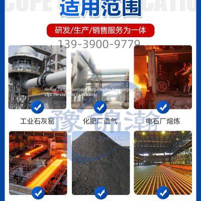 Iron Powder Binder, Polymer With Fast Drying and Strong Bonding Force photo-3