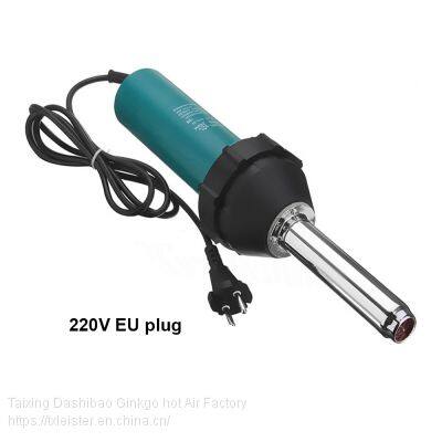 DSH-A Plastic hot air welding heat gun hot air welding torch DSH-D hot air torch DSH-FT、DSH-X、DSH-E、DSH-C/DSH-CI/DSH-CII