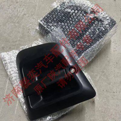 SHACMAN Shaanxi Automobile Delong Truck accessories Left and Right Outside Door Handle - Bracket Part DZ14251340041 DZ14251340051 Authentic Shaanxi Automobile Original Parts