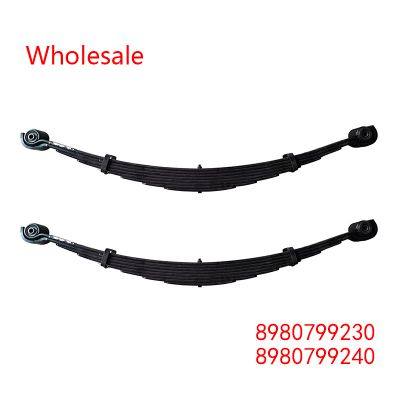 8980799230, 8980799240 Front Leaf Spring Wholesale for ISUZU