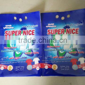 brand logo plastic washing powder detergent packing bag