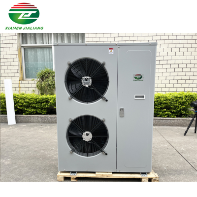 Precision temperature control 7HP inverter condensing unit