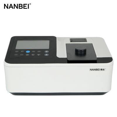 Quick Series Full Spectrum Water Quality Rapid Analysis Spectrophotometer