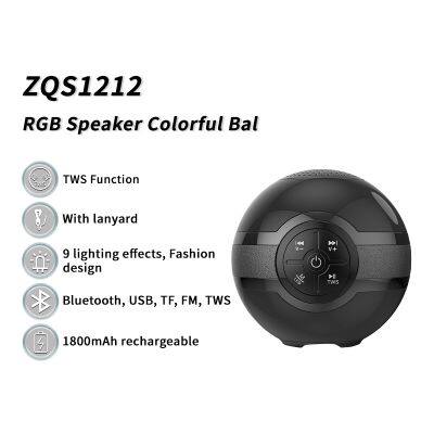 Gadgets Electronic Portable Outdoor Gift Mp3 Player Music Led Wireless Active Mini Subwoofer Speaker photo-2