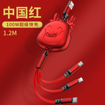High quality fast charging Retractable 1.2m Custom LED Logo 3 In1 USB Charging Cables