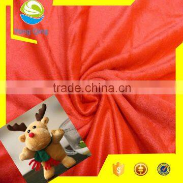 Factory directly sale warp knitting supersoft plush fleece fabric