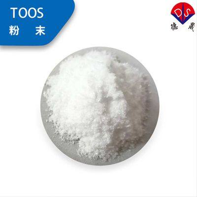 Преимущества высокой молярной поглощающей способности TOOS