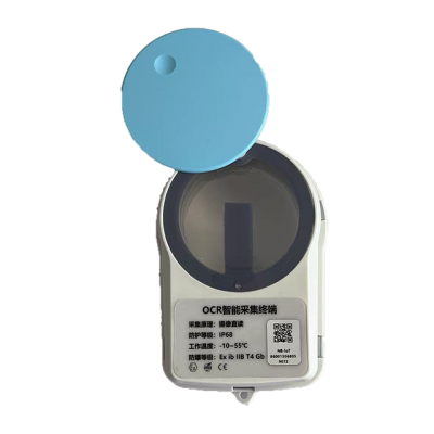 Smart  Camera Visual Recognition Device with OCR Water Meter Reader  for Meter Data Acquisition (Water, Electricity, Gas Meters)