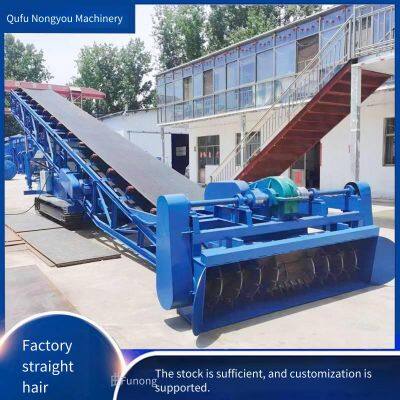 Nongyou Spiral Material Scraper, Grain Depot Belt Conveyor for Loading and Warehousing Machinery, Fully Automatic Crawler Walking Feeder photo-2