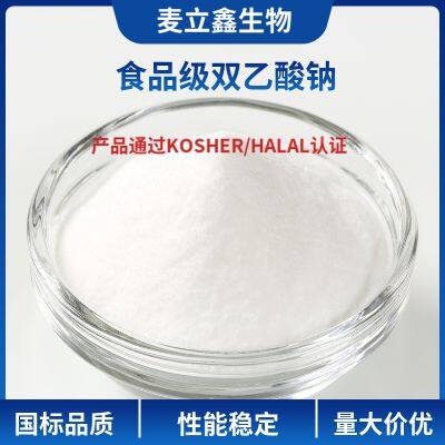 Mai Lixin Natural Sodium Diacetate Food Antimicrobial and Preservative Agent