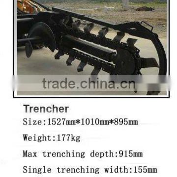 21HP/23HP skid steer trencher