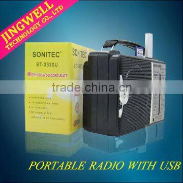 Small size Portable Radio with USB SD slot