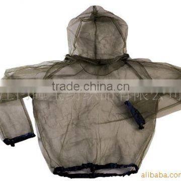 SHUIBAO Anti-mosquito Clothes