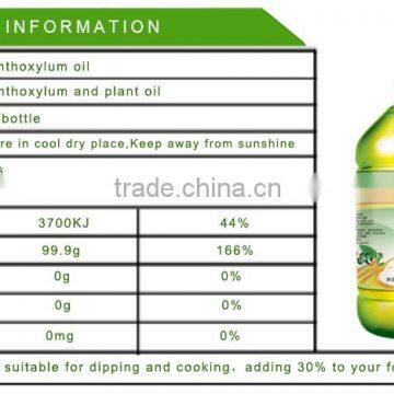 5L Best Quality Zanthoxylum oil