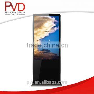 46 inch china wholesale best quality high birghtness kiosk LCD interactive Kiosk