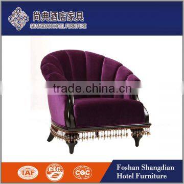 Durable upholstered fabric solid wood single leisure sofa chairs manufacturer