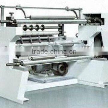 HFT-1300 non woven slitting machine