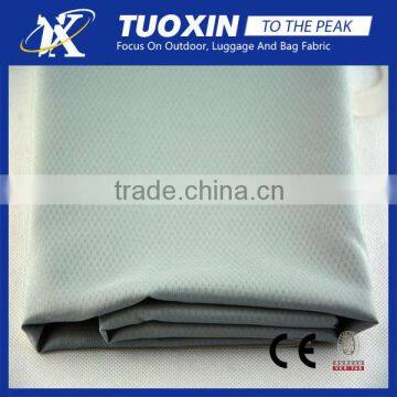 240T jacquard pongee fabric