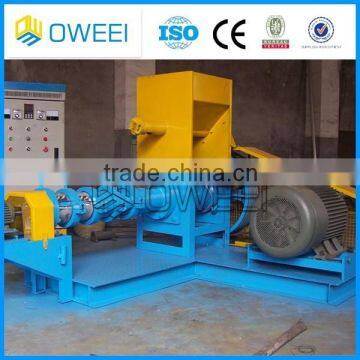 Long floating fish feed pellet machine (Mobile:0086-13598807203)