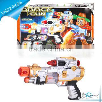 Lovely Music and Light Electric Gun Toys for Children