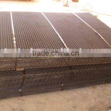 Crimped Wire Mesh