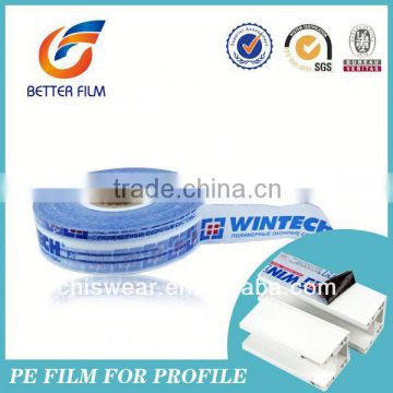 Pe Protective Film,Stocklot Film,Anti scratch,easy peel