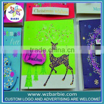 Mini lovely Christmas Greeting Card